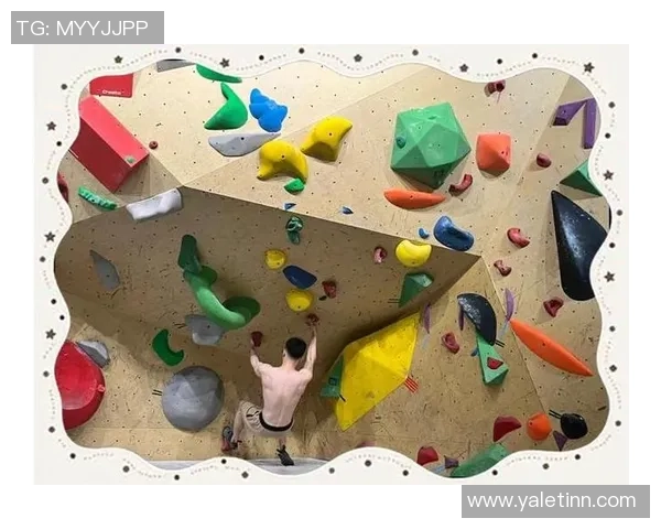 从零开始：攀岩实力完全攻略_1