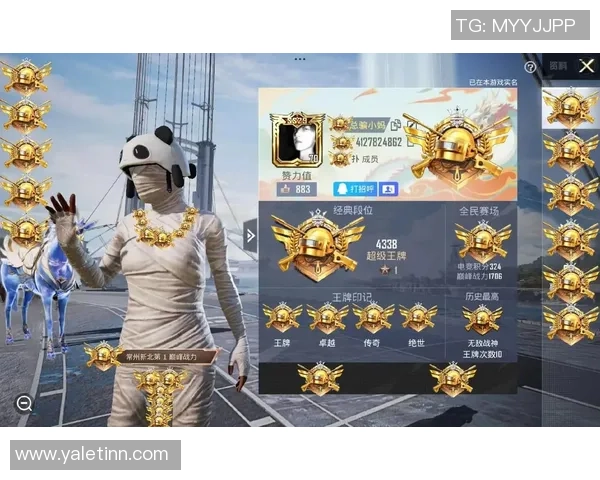 权威发布：和平精英比赛经验实力榜单