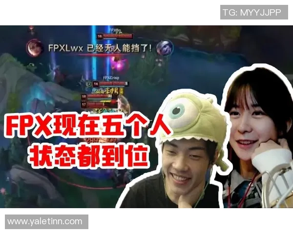 赛后复盘：LNG vs FPX的灵活性